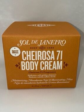 Sol‎ de Janeiro Cheirosa 71 -  Macadamia Nut and  Illuminating Mica-